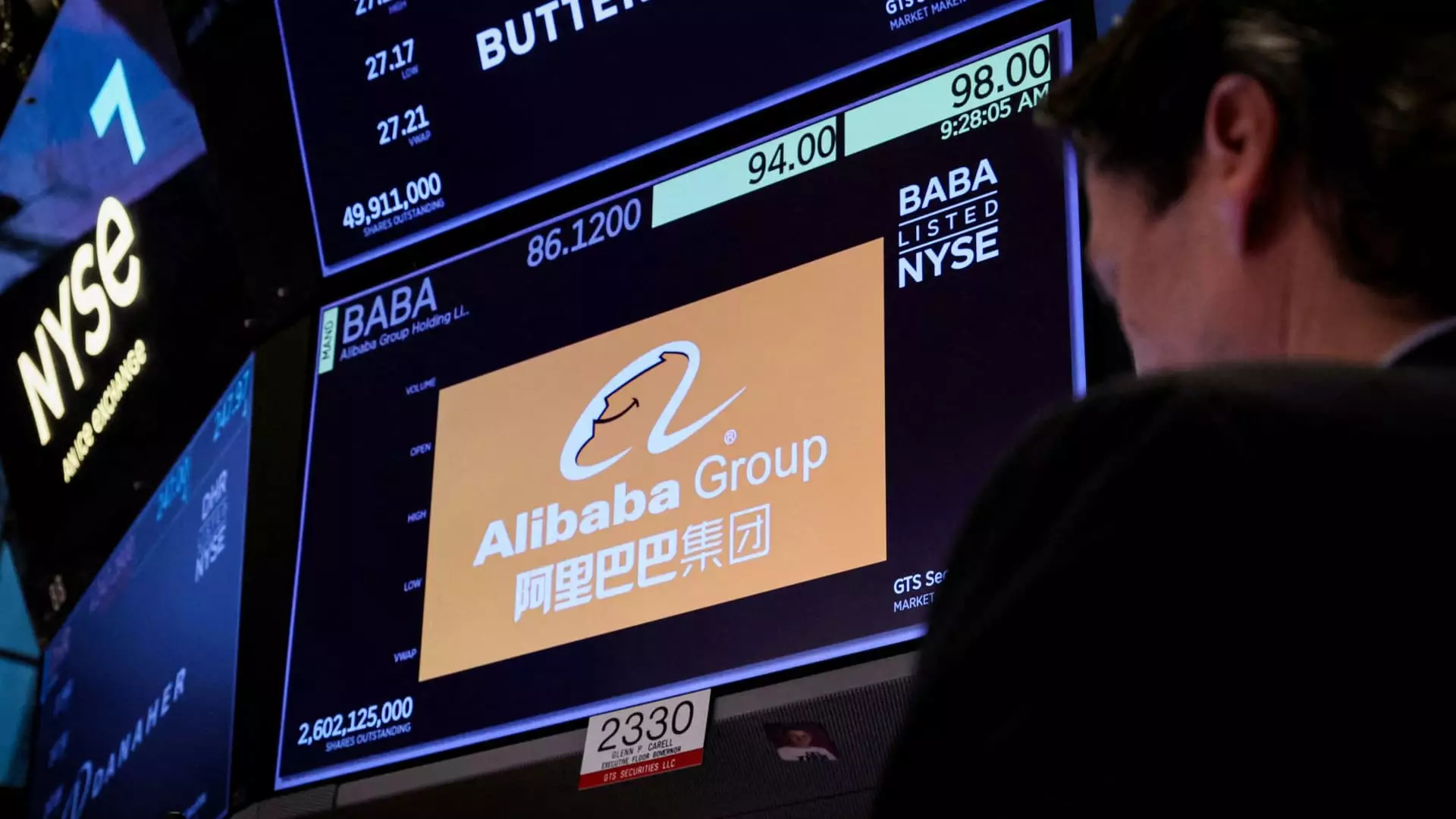 The Leadership Shake-up at Alibaba’s Taobao and Tmall: What Does it Mean for the Chinese E-commerce Giant?