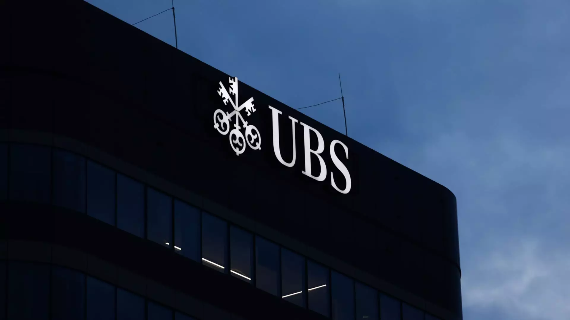 UBS Announces New $2 Billion Share Repurchase Program