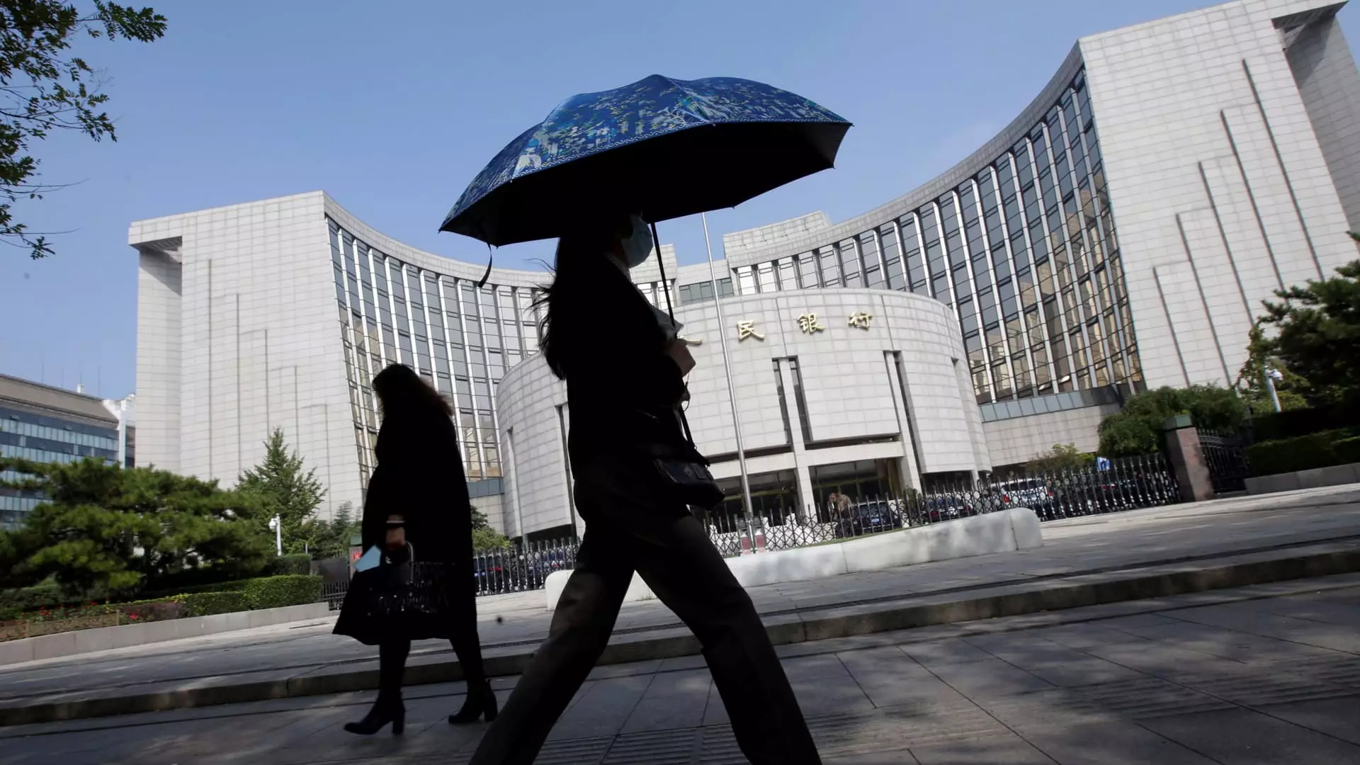 China’s Policy Rate Expectations Shift Amid U.S. Federal Reserve Actions