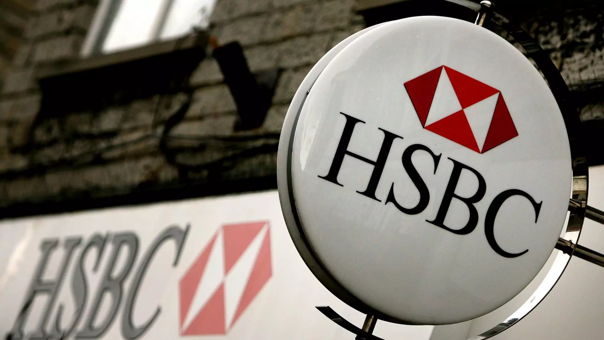 The Leadership Transition at HSBC