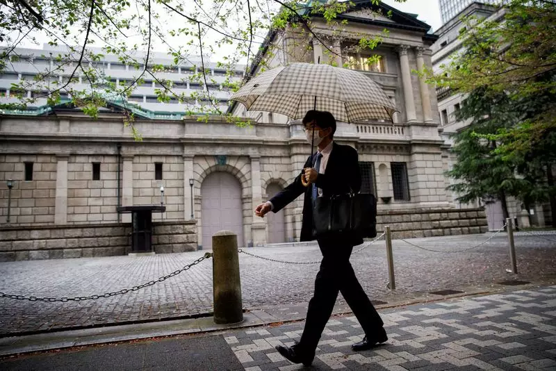 Implications of the Bank of Japan’s Interest Rate Policy