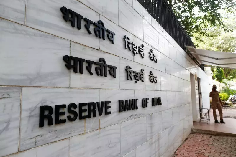 The Latest Update on RBI’s Monetary Policy Decision