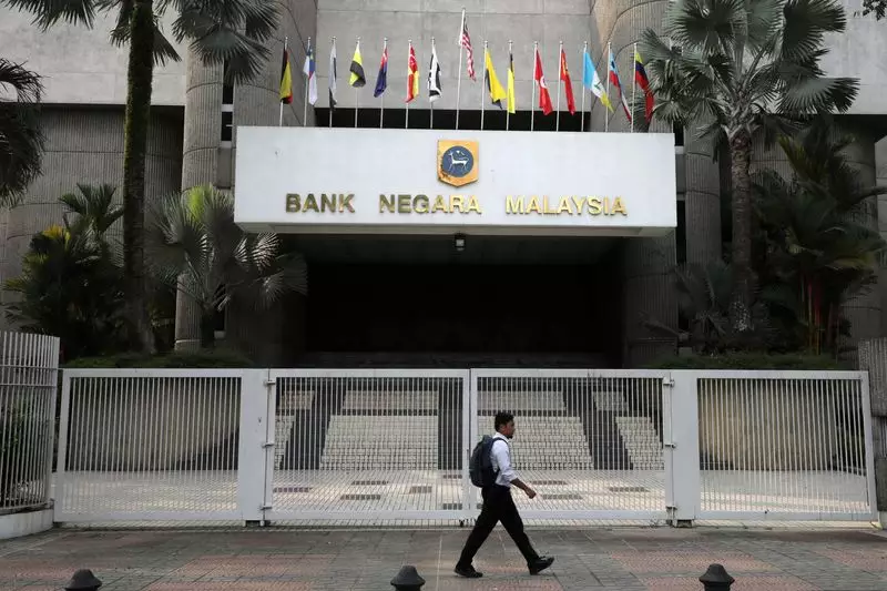 Bank Negara Malaysia Expected to Maintain Key Interest Rate Amid Strong Growth