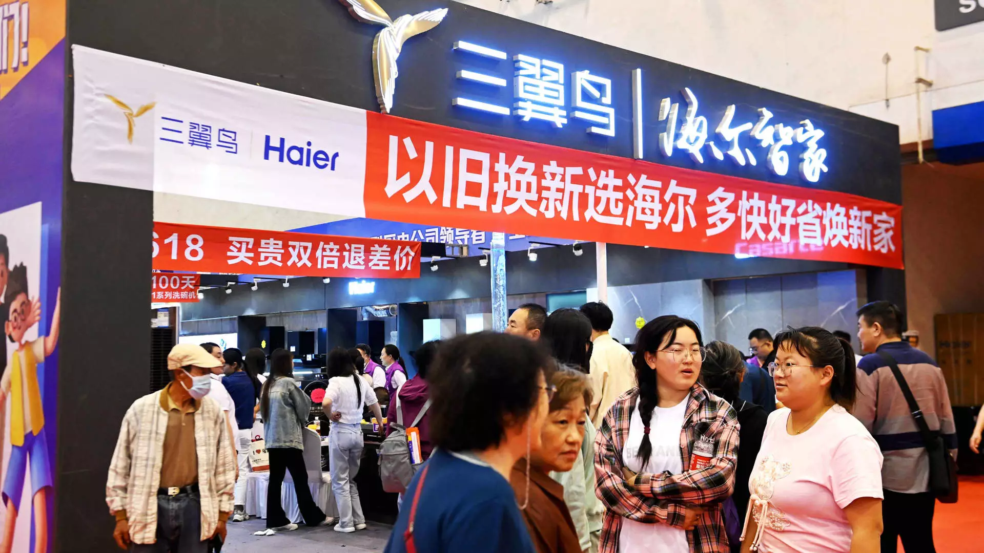 China’s Trade-In Program: A Push for Consumer Consumption Amidst Economic Hesitation