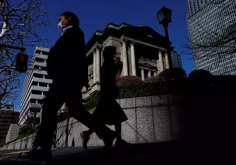 Bank of Japan’s Stance: Caution Amid Economic Uncertainty