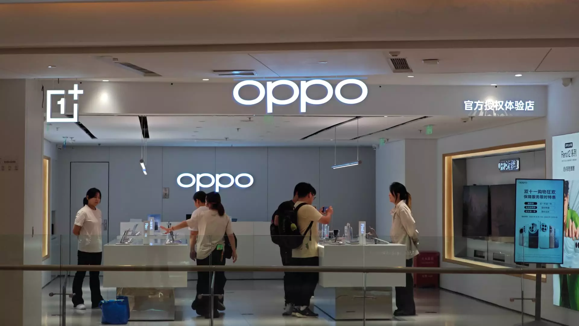 Oppo’s Strategic Push into AI: Redefining Smartphone Innovation