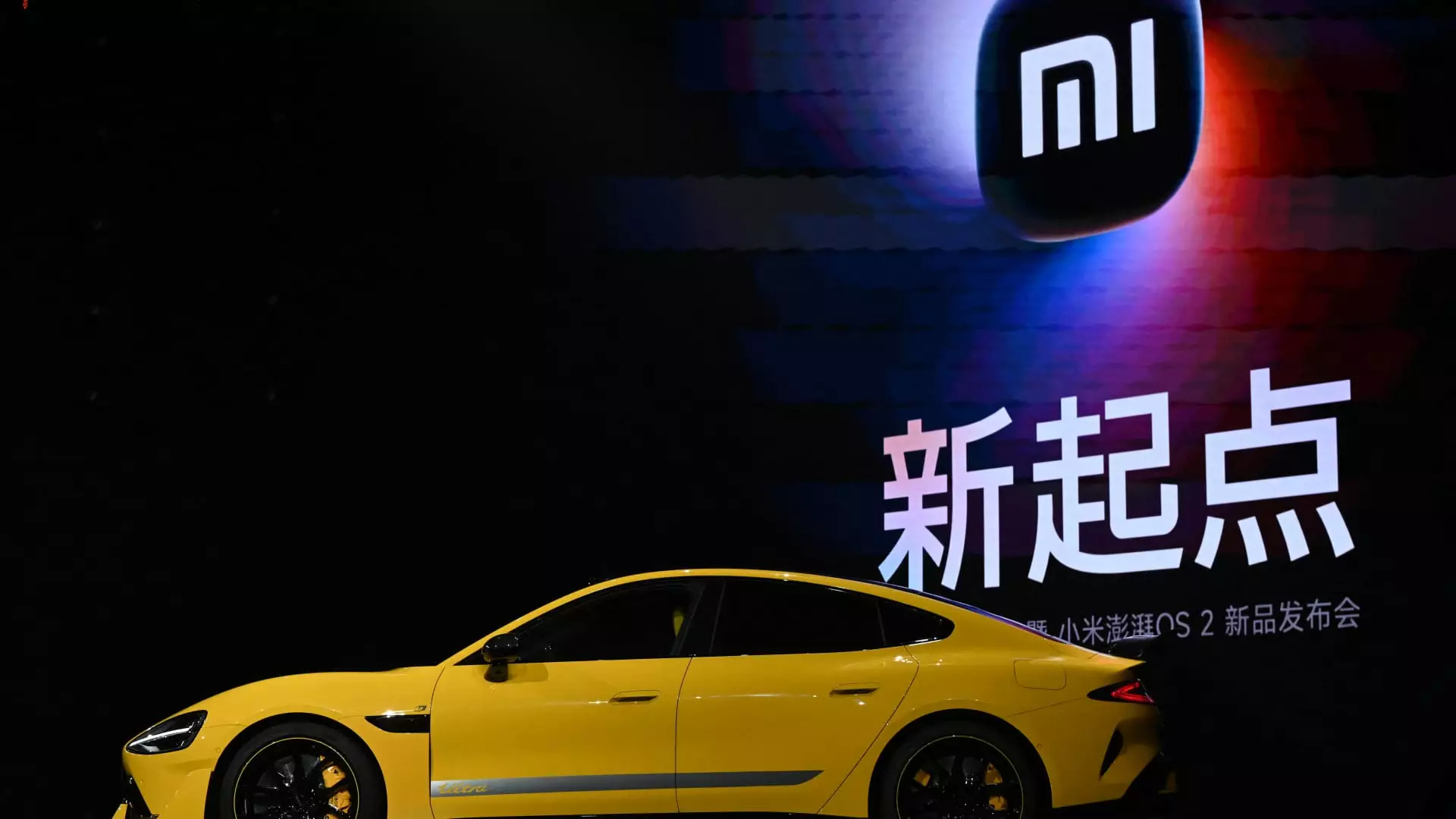 China’s Automotive Revolution: Xiaomi’s Race into the EV Market