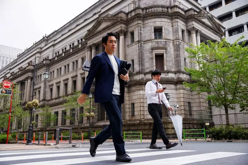 Japan’s Monetary Policy: Time for a Serious Shift?