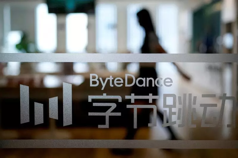 ByteDance’s Dilemma: Valuation Amid Uncertainty