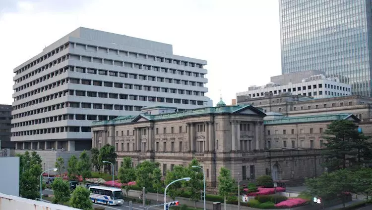 Japan’s Monetary Policy: Cautious Adjustments in a Changing Landscape