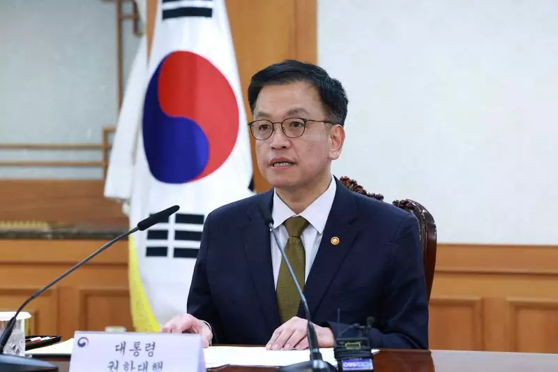 Strengthening National Unity Amidst Political Turmoil in South Korea