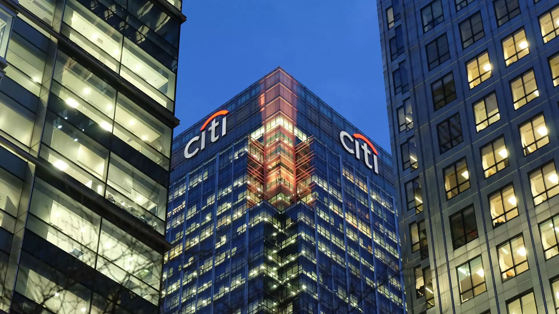 Citi’s $81 Trillion Mistake: A Wake-Up Call for Banking Oversight