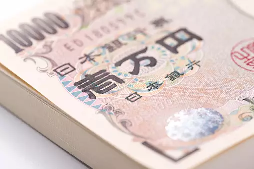 The USD/JPY Breakout: Is the Momentum Sustainable?